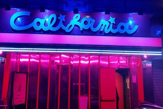California sexy disco Locali notturni Lazio