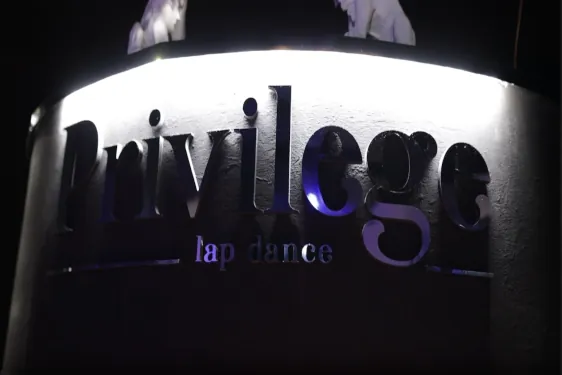 Privilege Anzio Locali notturni Lazio